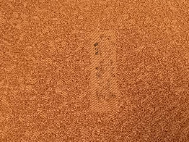 平和屋着物●上質な色無地　釉彩染　花唐草地紋　黄櫨染色　松坂屋扱い　反端付き　正絹　逸品　未使用　AABI1604fy