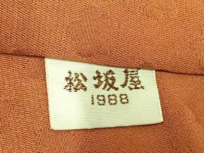 平和屋着物●上質な色無地　釉彩染　花唐草地紋　黄櫨染色　松坂屋扱い　反端付き　正絹　逸品　未使用　AABI1604fy