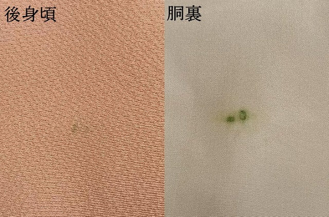 平和屋着物●染色作家　斉藤三才　小紋　霞文　正絹　逸品　AABI1608fy