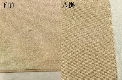 平和屋着物●訪問着　友禅　枝花文　暈し染め　正絹　逸品　AABI1609fy