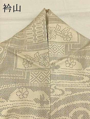 平和屋着物●本場大島紬　白大島　一元絣　幾何学文様　正絹　逸品　AABI1619fy