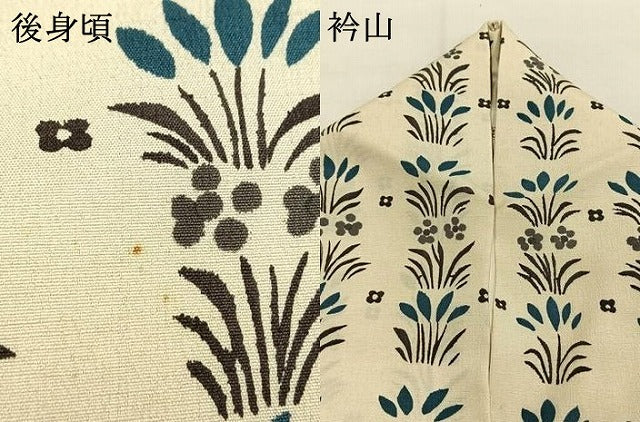 平和屋着物●上質な小紋　型染め　草花文　正絹　逸品　AABI1621fy