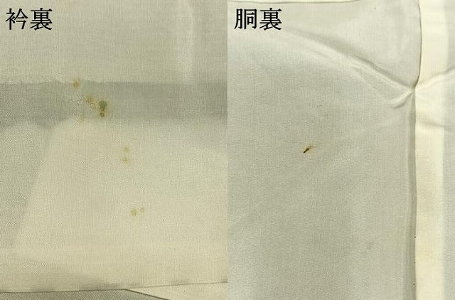 平和屋着物●上質な紬　横縞　正絹　逸品　未使用　AABI1636fy