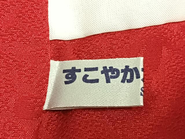 平和屋着物●豪華振袖　草花文　暈し染め　金銀糸　金銀彩　銀通し地　正絹　逸品　AABI1640fy
