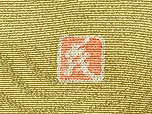 平和屋着物●豪華色留袖　友禅　作家物　花鳥文　仮絵羽　正絹　逸品　未使用　AABI1648fy