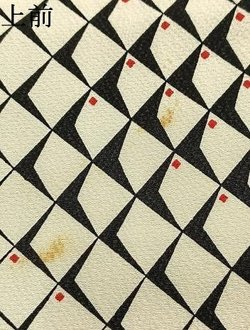 平和屋着物●上質な小紋　幾何学文様　正絹　逸品　AABI1650fy