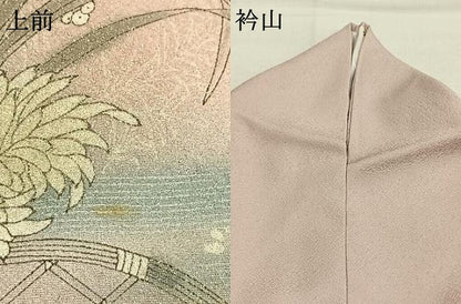 平和屋着物●訪問着　草花文　暈し染め　銀彩　正絹　逸品　AABI1651fy