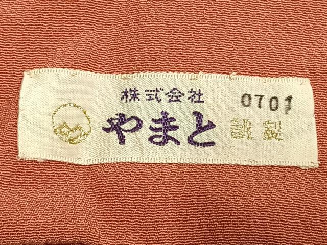 平和屋着物●訪問着　紅型　花鳥文　やまと誂製　正絹　逸品　AABI1654fy