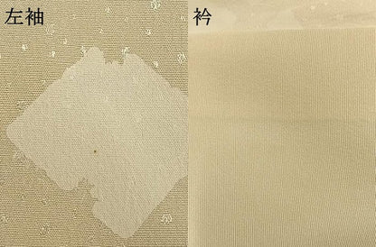 平和屋着物●長襦袢　無双仕立て　箔散らし文様　正絹　逸品　AABI1655fy