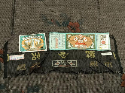 平和屋着物●本場大島紬　カタス7マルキ　純泥染　枝花文　高橋一郎絹織物謹製　証紙付き　正絹　逸品　AABI1659fy
