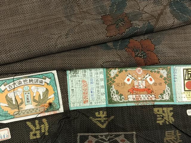 平和屋着物●本場大島紬　カタス7マルキ　純泥染　枝花文　高橋一郎絹織物謹製　証紙付き　正絹　逸品　AABI1659fy