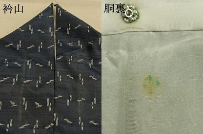 平和屋着物●本場琉球絣　紬　正絹　逸品　AABI1665fy
