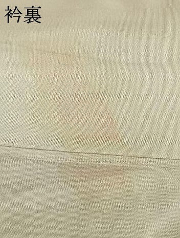 平和屋着物●豪華振袖　駒刺繍　草花文　暈し染め　銀彩　金通し地　正絹　逸品　AABI1668fy