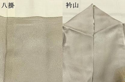 平和屋着物●訪問着　総刺繍　駒刺繍　枝松文　金銀糸　正絹　逸品　AABI1669fy