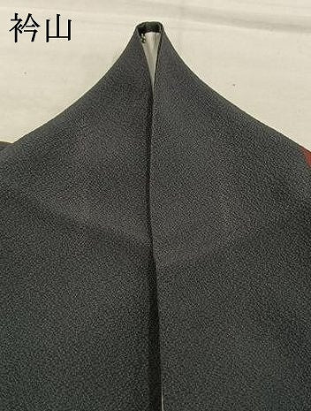 平和屋着物●世界的人形師　辻村寿三郎　ジュサブロー　小紋　兎　正絹　逸品　AABI1672fy