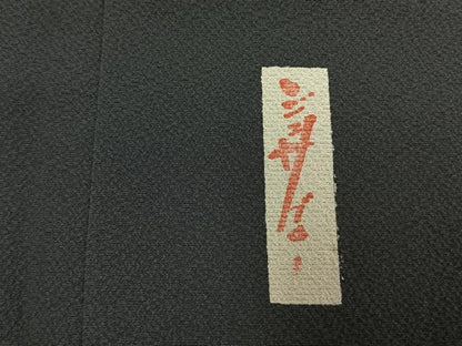 平和屋着物●世界的人形師　辻村寿三郎　ジュサブロー　小紋　兎　正絹　逸品　AABI1672fy