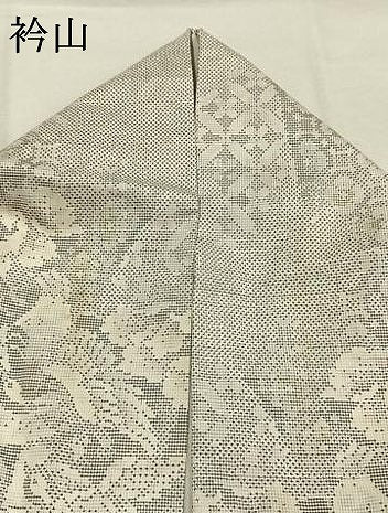 平和屋着物●本場大島紬　白大島　カタス9マルキ　花鳥文　ますいわ屋扱い　正絹　逸品　AABI1680fy