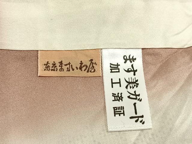 平和屋着物●本場大島紬　白大島　カタス9マルキ　花鳥文　ますいわ屋扱い　正絹　逸品　AABI1680fy
