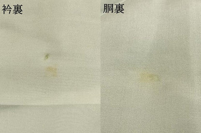 平和屋着物●塩沢紬　120亀甲　色紙文　ますいわ屋扱い　正絹　逸品　AABI1682fy