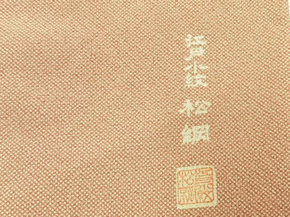 平和屋着物●江戸小紋　作家物　行儀　正絹　逸品　AABI1683fy