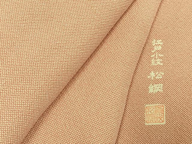 平和屋着物●江戸小紋　作家物　行儀　正絹　逸品　AABI1683fy
