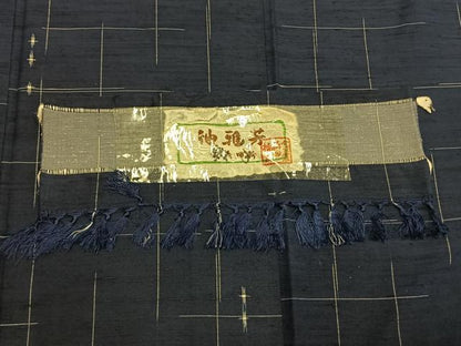 平和屋着物●上質な紬　格子　反端付き　正絹　逸品　AABI1685fy