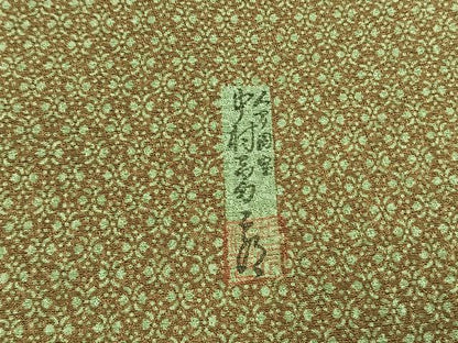 平和屋着物●重要無形文化財　人間国宝　中村勇二郎　訪問着　流水花文　暈し染め　正絹　逸品　AABI1687fy