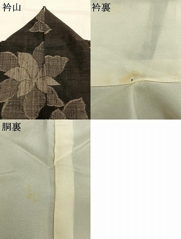 平和屋着物●上質な紬　草花文　正絹　逸品　AABI1690fy