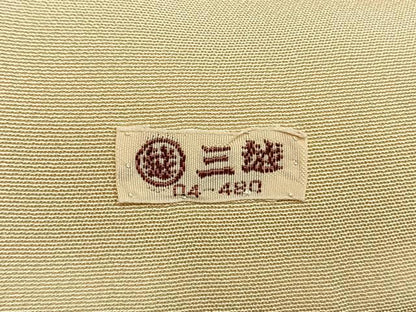 平和屋着物●訪問着　駒刺繍　草花文　暈し染め　金彩　三越扱い　正絹　逸品　AABI1696fy