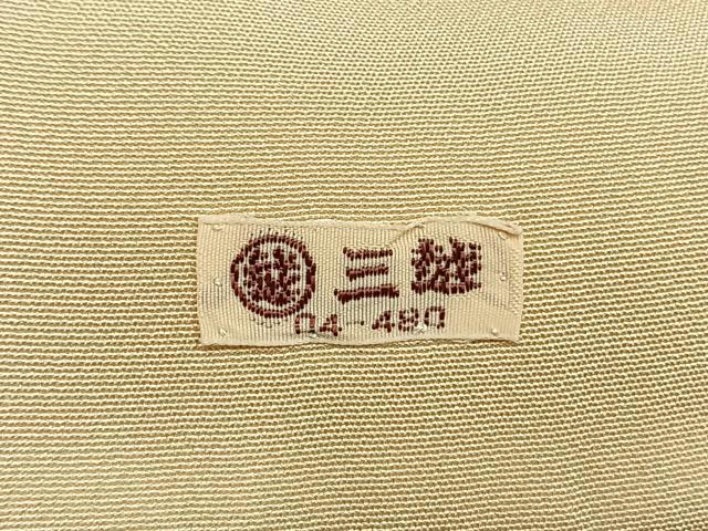 平和屋着物●訪問着　駒刺繍　草花文　暈し染め　金彩　三越扱い　正絹　逸品　AABI1696fy
