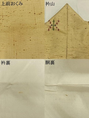 平和屋着物●ぜんまい紬　幾何学文様　正絹　逸品　AABI1701fy