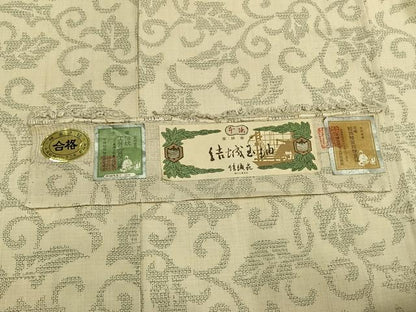 平和屋着物●結城紬　100亀甲　唐草文　結織苑　反端付き　正絹　逸品　AABI1703fy