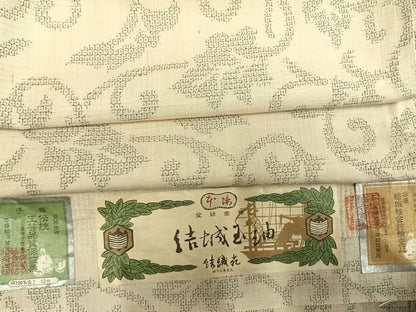 平和屋着物●結城紬　100亀甲　唐草文　結織苑　反端付き　正絹　逸品　AABI1703fy
