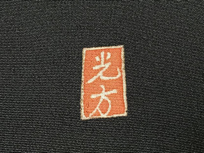 平和屋着物●本加賀友禅作家　寺西次作　黒留袖　草花文　正絹　逸品　AABI1708fy