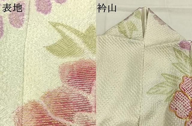平和屋着物●豪華振袖　駒刺繍　絞り　草花文　金彩　正絹　逸品　AABI1712fy