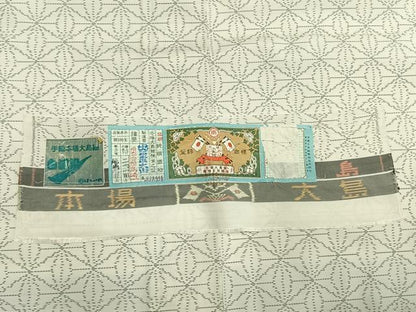 平和屋着物●本場大島紬　白大島　白泥染　麻の葉文様　株式会社大山謹製　ほていや扱い　証紙付き　正絹　逸品　AABI1717fy