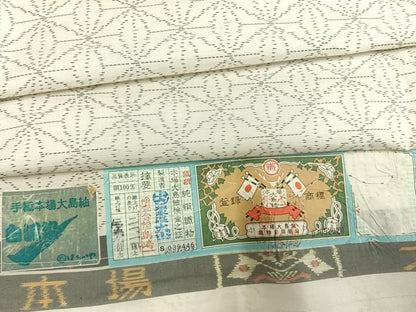 平和屋着物●本場大島紬　白大島　白泥染　麻の葉文様　株式会社大山謹製　ほていや扱い　証紙付き　正絹　逸品　AABI1717fy