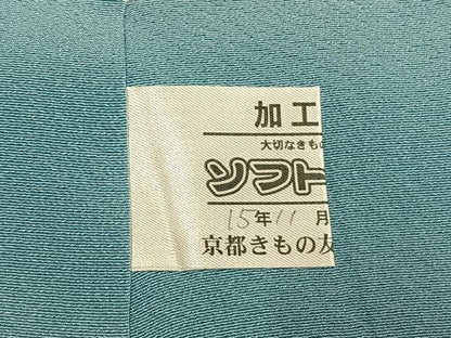 平和屋着物●豪華振袖　中国三大刺繍　相良刺繍　舞桜文　暈し染め　金彩　銀通し地　京都きもの友禅扱い　正絹　逸品　AABI1720fy