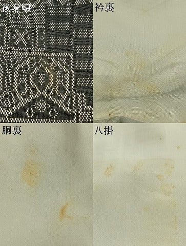 平和屋着物●お召　幾何学文様　正絹　逸品　AABI1721fy