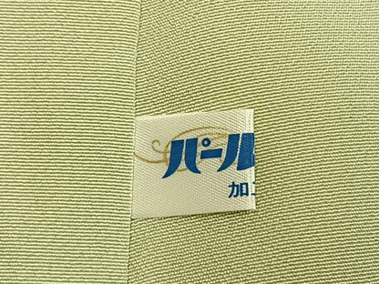 平和屋着物●訪問着　駒刺繍　草花文　暈し染め　金彩　正絹　逸品　AABI1724fy