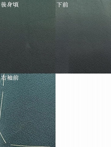 平和屋着物●訪問着　霞文　暈し染め　正絹　逸品　AABI1731fy