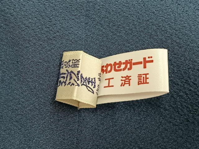 平和屋着物●訪問着　霞文　暈し染め　正絹　逸品　AABI1731fy