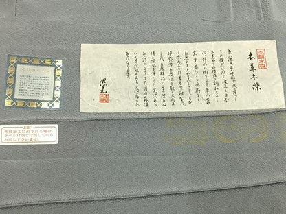 平和屋着物●上質な色無地　本草木染　灰青色　丹後ちりめん　反端付き　正絹　逸品　未使用　AABI1732fy
