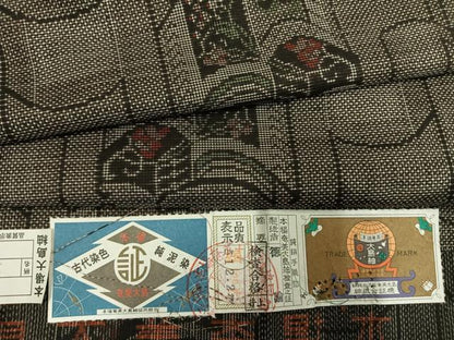 平和屋着物●本場大島紬　一元7マルキ　純泥染　手織　草花文　徳諭謹製　証紙付き　正絹　逸品　AABI1737fy