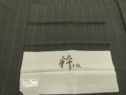 平和屋着物●上質な小紋　幾何学文様　黒地　反端付き　正絹　逸品　未使用　AABI1744fy