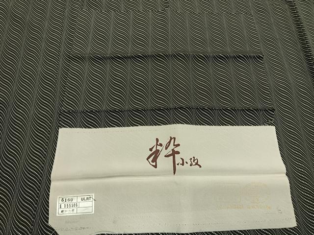平和屋着物●上質な小紋　幾何学文様　黒地　反端付き　正絹　逸品　未使用　AABI1744fy