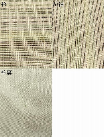 平和屋着物●上質な紬　縞　正絹　逸品　AABI1745fy