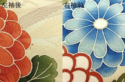 平和屋着物●豪華振袖　扇面花文　暈し染め　金彩　正絹　逸品　AABI1746fy