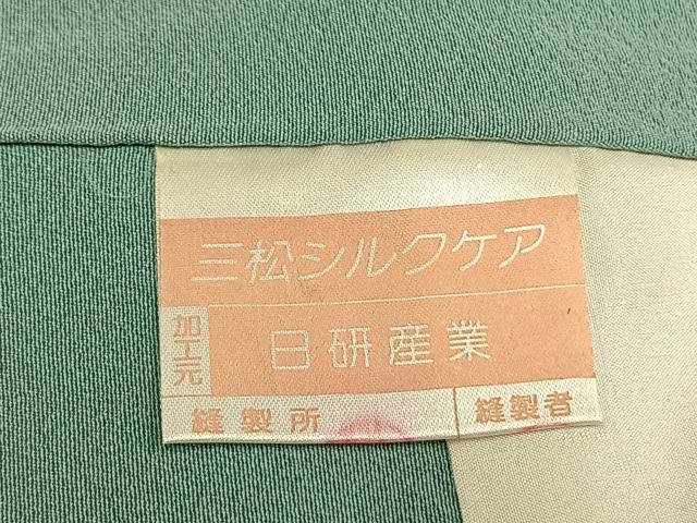 平和屋着物●上質な色無地　茄子紺色　正絹　逸品　未使用　AABI1748fy