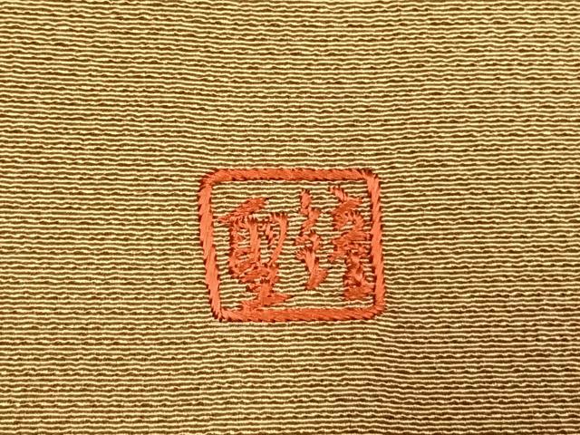 平和屋着物●訪問着　作家物　総刺繍　草花文　金糸　さが美扱い　正絹　逸品　AABI1750fy